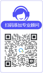 律师在线咨询